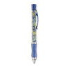 The Vincent Van Gogh Starry Night Deluxe Limited Edition Ballpoint Pen